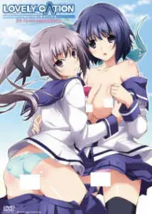 Lovely x Cation The Animation