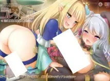 Renseijutsushi Colette no H na Sakusei Monogatari