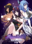 Mama x Holic: Miwaku no Mama to Amaama Kankei – The Animation Episode 2