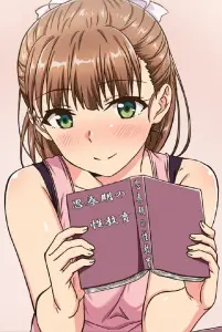 Shishunki no Obenkyou