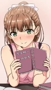 Shishunki no Obenkyou Shishunki no Obenkyou
