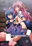 Gakuen Saimin Reido Episode 3