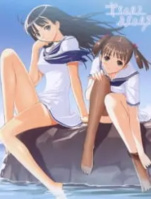 Sora no Iro, Mizu no Iro