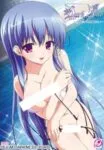 Dark Blue Episode 2