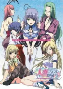 Hitozuma Cosplay Kissa 2: Hitozuma LoveLove – Cosplay OVA