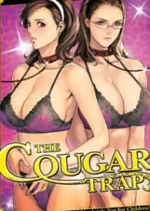 Musuko no Tomodachi ni Okasarete