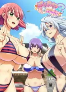 Baku Ane 2: Otouto Ippai Shibocchau zo! The Animation