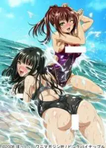Mizugi Kanojo The Animation