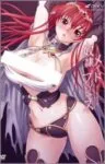 Dorei Maid Princess Episode 4