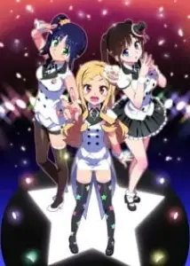 Idol☆Sister Idol☆Sister