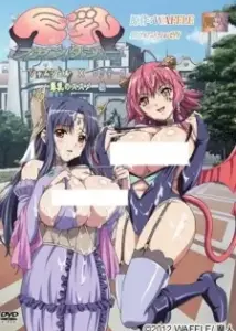 Kyonyuu Fantasy Episode 2