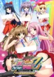Honoo no Haramase Paidol My★Star Gakuen Z The Animation Episode 1 Honoo no Haramase Paidol My★Star Gakuen Z The Animation Episode 1