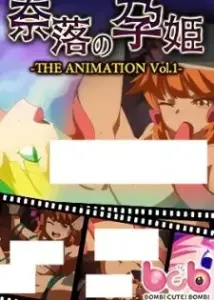 Naedoko Demon’s Ground Episode 1