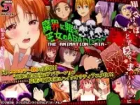 Fukai ni Nemuru Oujo no Abaddon The Animation Episode 1 Fukai ni Nemuru Oujo no Abaddon The Animation Episode 1
