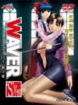 Waver Episode 3