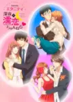 Eternity: Shinya no Nurekoi Channel ♡ Episode 12