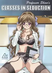 Shino-sensei no Yuuwaku Jugyou