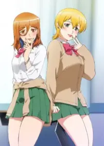 Kozukuri Ninkatsu Bu!