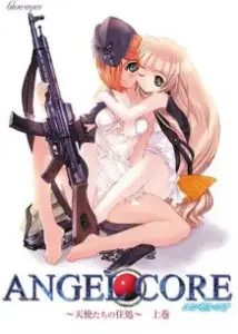 Angel Core: Tenshi-tachi no Sumika
