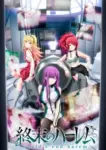Shuumatsu no Harem Episode 11
