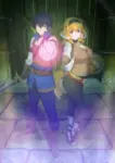 Isekai Meikyuu de Harem wo Specials Episode 2