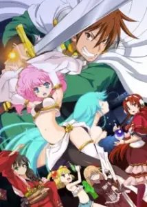 Rance 01: Hikari wo Motomete The Animation – Leazas no Yami