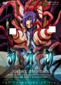 Shion Special