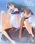 Sora no Iro, Mizu no Iro Ero Specials Episode 2
