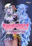 Monmusu Quest! Episode 2