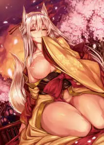 Koi Maguwai [UNCENSORED]