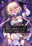 Yuusha-chan no Bouken wa Owatteshimatta! Episode 2