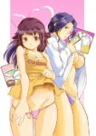 Asa made Shiru Daku Haha Musume Donburi!! Episode 2 Asa made Shiru Daku Haha Musume Donburi!! Episode 2