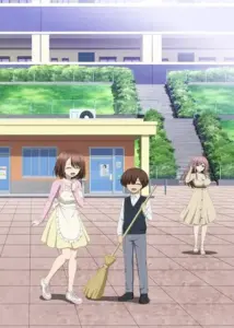 Ingoku Danchi [UNCENSORED]