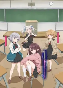 Marika-chan no Koukando wa Bukkowareteiru [UNCENSORED]